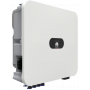 Onduleur hybride monophasé 10KW - SUN2000-10KTL-LC0 - HUAWEI